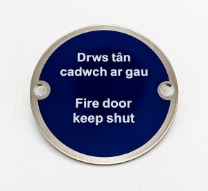  Fire Door Keep Shut Welsh/English 75mm Dia