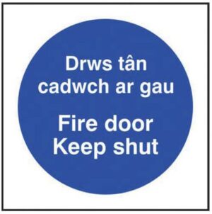 Sign Fdks Bilingual Self Adhesive 100x100 (EACH)