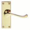 Scroll Furniture Lever Latch PB (SET)