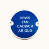 Welsh Drws Tan Cadwch Ar Glo 75mm Dia SAA (EACH)