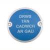 Welsh Drws Tan Cadwch Ar Gau 75mm Dia SAA (EACH)