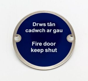 Fire Door Keep Shut Welsh/English 75mm Dia (Per EACH)