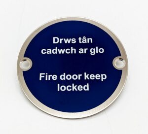Fire Door Keep Locked Welsh/English 75mm Dia (Per EACH)