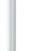 Grab Rail 600x35mm White (Per EACH)