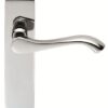 CARLISLE BRASS DL181CP Andros Lever Furniture Latch CP (Per SET)