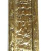 KIRKPATRICK +B1233 Letter Plate Combination 12.1/4 Antique Brass (Per EACH)