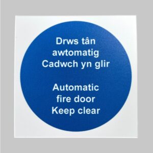 Sign Auto Fire Door Keep Clear Welsh/English Self Adhesive 100x100 (Per EACH)