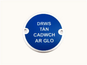 Welsh Drws Tan Cadwch Ar Glo 75mm Dia SAA (Per EACH)