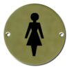 Pictogram Female 75mm Dia Polished Brass (Per EACH)