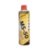PROSOLVE MS-50 Maintenance Spray 500ml (Per EACH)