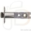 Replacement Latch Era/Tesa 70mm Polished Brass (Per EACH)