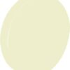 HEWI Escutcheon Blank (52x9) White Nylon (Per PAIR)