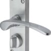 Sophia Lever Furniture Privacy SCP (Per SET)
