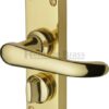 Windsor Lever Privacy Furniture 119x40mm P/Brass (Per SET)